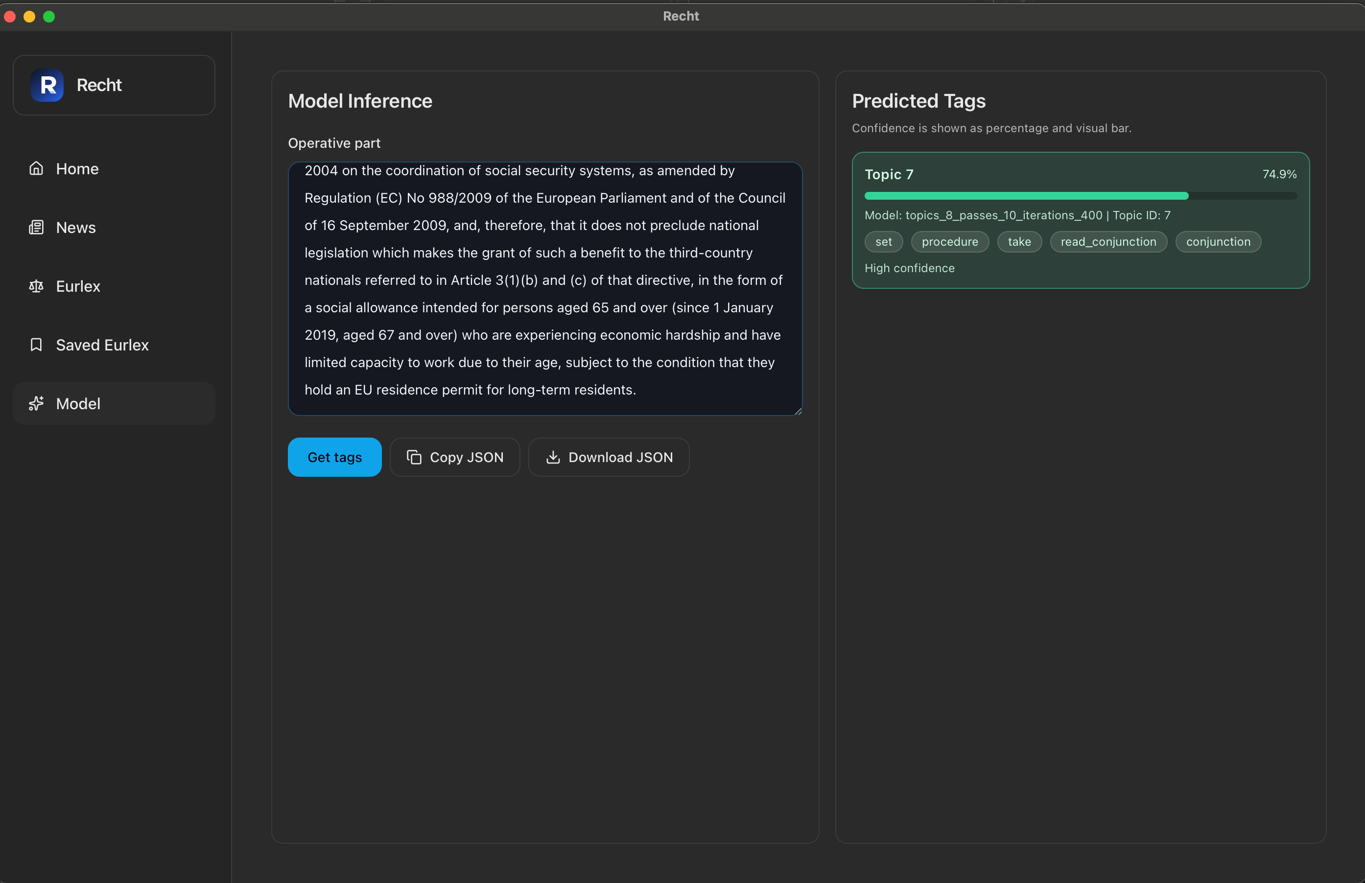 Recht model inference screen